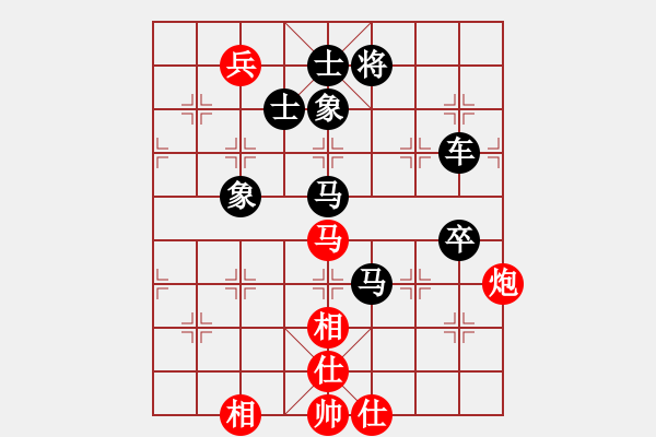 象棋棋譜圖片：十番棋第八局林曉川負(fù)張柯新 - 步數(shù)：100 