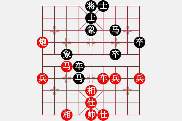 象棋棋譜圖片：十番棋第八局林曉川負(fù)張柯新 - 步數(shù)：60 