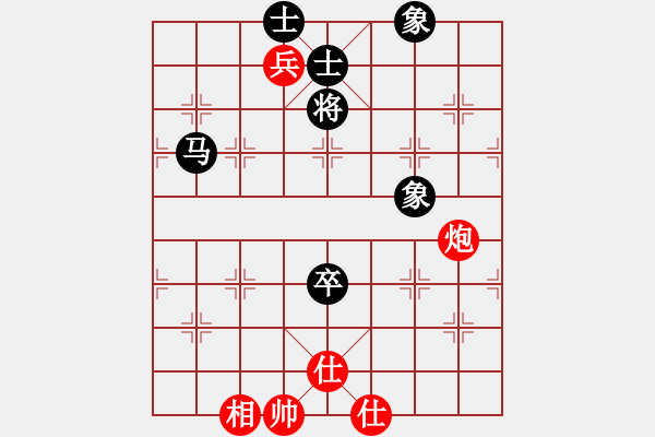 象棋棋譜圖片：生死決(人王)-勝-王保長(日帥) - 步數(shù)：120 