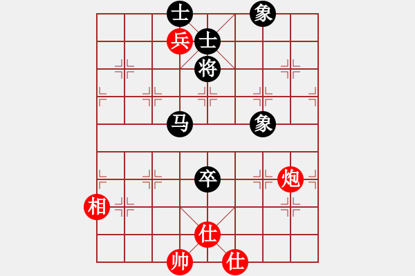 象棋棋譜圖片：生死決(人王)-勝-王保長(日帥) - 步數(shù)：130 