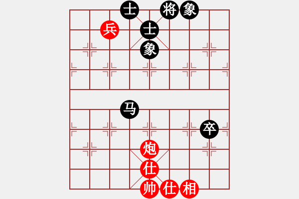 象棋棋譜圖片：生死決(人王)-勝-王保長(日帥) - 步數(shù)：90 