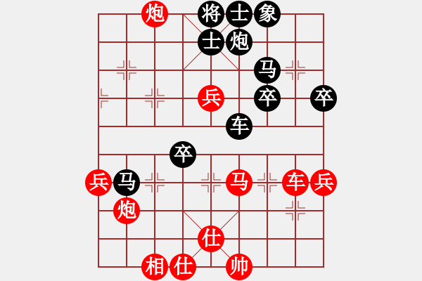 象棋棋譜圖片：御風(fēng)而行(5段)-負-魔鬼轉(zhuǎn)世(9段) - 步數(shù)：60 