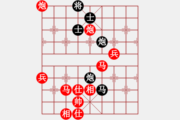 象棋棋譜圖片：西方不敗]-VS- ㄖ紾悕ㄖ-[369087979] - 步數(shù)：80 