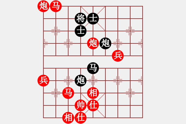 象棋棋譜圖片：西方不敗]-VS- ㄖ紾悕ㄖ-[369087979] - 步數(shù)：89 