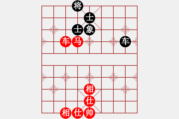 象棋棋谱图片：许银川 先和 赵金成 - 步数：122 