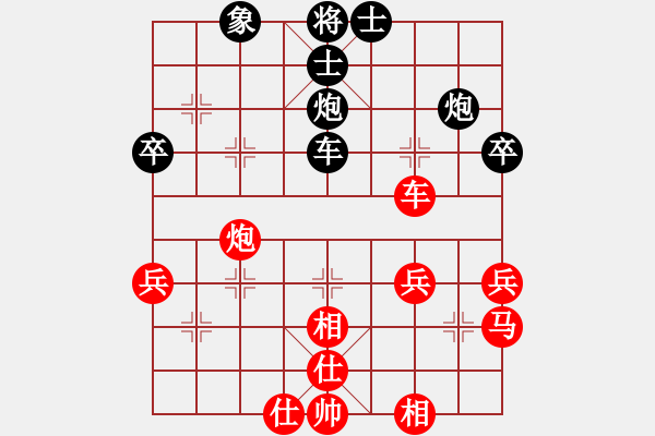 象棋棋譜圖片：扎西(9段)-負(fù)-阿貍(7段) - 步數(shù)：60 