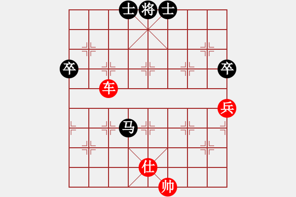 象棋棋譜圖片：湖南衡山曾吳奈VS湖南群-江虎(2014-4-12) - 步數(shù)：70 