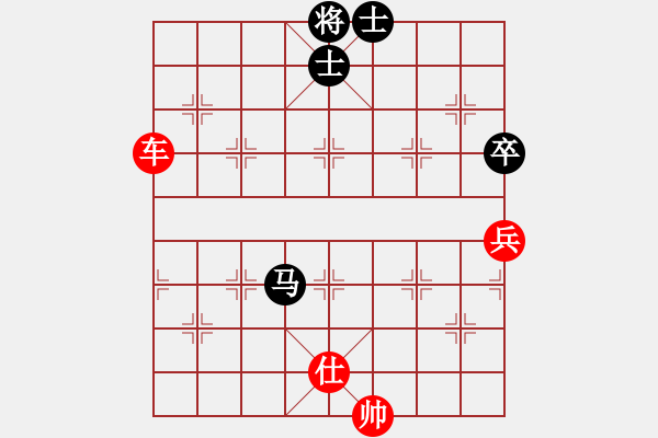 象棋棋譜圖片：湖南衡山曾吳奈VS湖南群-江虎(2014-4-12) - 步數(shù)：73 