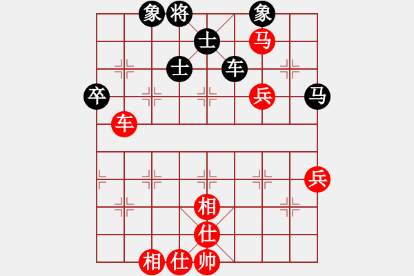 象棋棋谱图片：蒋川 先和 黄竹风 - 步数：100 