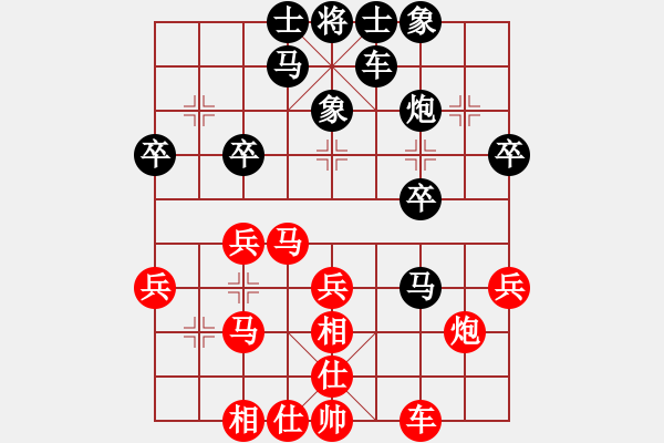 象棋棋谱图片：蒋川 先和 黄竹风 - 步数：30 