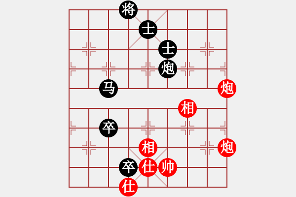 象棋棋譜圖片：雙眼皮跳蚤(5段)-勝-小鑫悅(4段) - 步數(shù)：180 