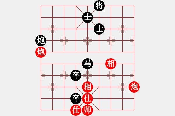 象棋棋譜圖片：雙眼皮跳蚤(5段)-勝-小鑫悅(4段) - 步數(shù)：190 