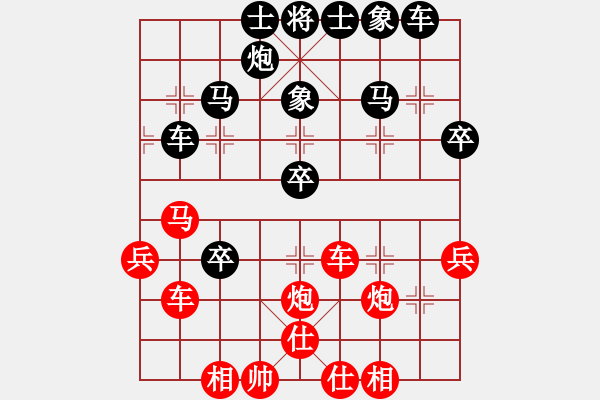 象棋棋譜圖片：大兵小兵(8段)-負-靈昆陳敏(3段) - 步數(shù)：50 