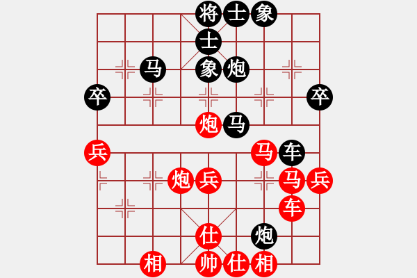 象棋棋譜圖片：乘風(fēng)揚(yáng)(3段)-勝-社區(qū)第二名(2段) - 步數(shù)：50 