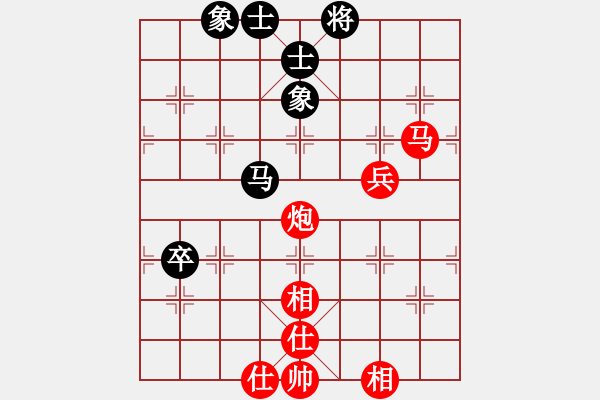 象棋棋谱图片：周六赛事 - 步数：80 