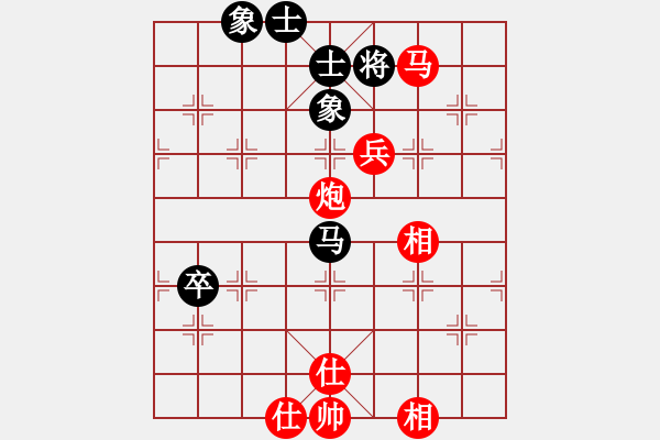 象棋棋谱图片：周六赛事 - 步数：90 