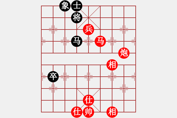 象棋棋譜圖片：周六賽事 - 步數(shù)：99 