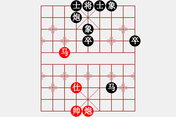 象棋棋譜圖片：朝天一棍(2段)-負(fù)-風(fēng)雅頌(9段) - 步數(shù)：100 