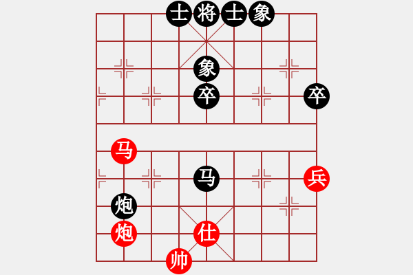 象棋棋譜圖片：朝天一棍(2段)-負(fù)-風(fēng)雅頌(9段) - 步數(shù)：90 