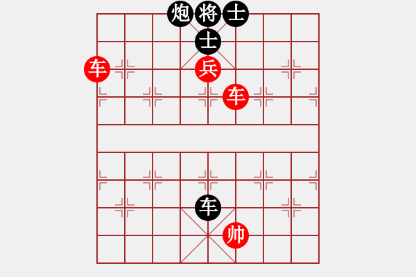 象棋棋譜圖片：漲漲棋 過宮炮初探 - 步數(shù)：100 