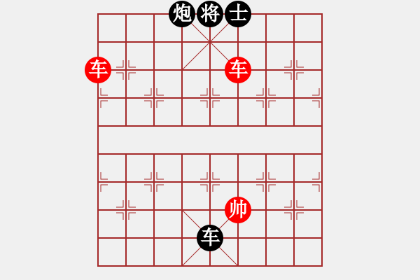 象棋棋譜圖片：漲漲棋 過宮炮初探 - 步數(shù)：105 