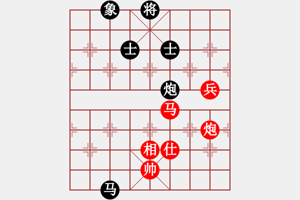 象棋棋譜圖片：乙組-07輪06臺(tái)-王暢尉先和李國(guó)強(qiáng) - 步數(shù)：100 