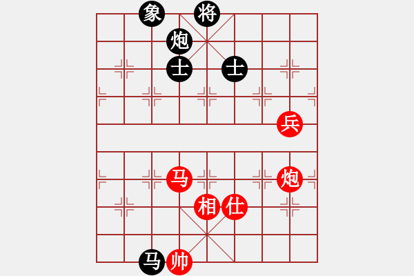 象棋棋譜圖片：乙組-07輪06臺(tái)-王暢尉先和李國(guó)強(qiáng) - 步數(shù)：106 