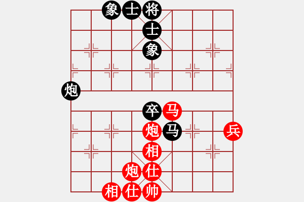 象棋棋譜圖片：乙組-07輪06臺(tái)-王暢尉先和李國(guó)強(qiáng) - 步數(shù)：60 