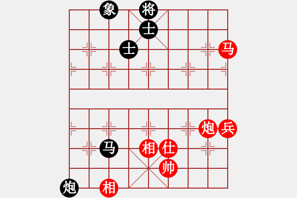 象棋棋譜圖片：乙組-07輪06臺(tái)-王暢尉先和李國(guó)強(qiáng) - 步數(shù)：80 