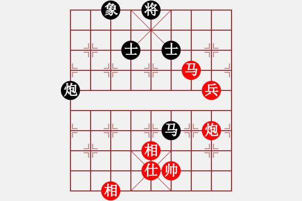 象棋棋譜圖片：乙組-07輪06臺(tái)-王暢尉先和李國(guó)強(qiáng) - 步數(shù)：90 