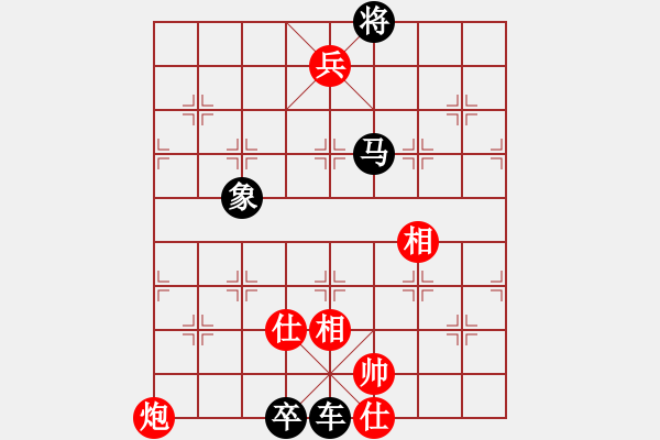 象棋棋譜圖片：The co thu vi - 步數(shù)：30 