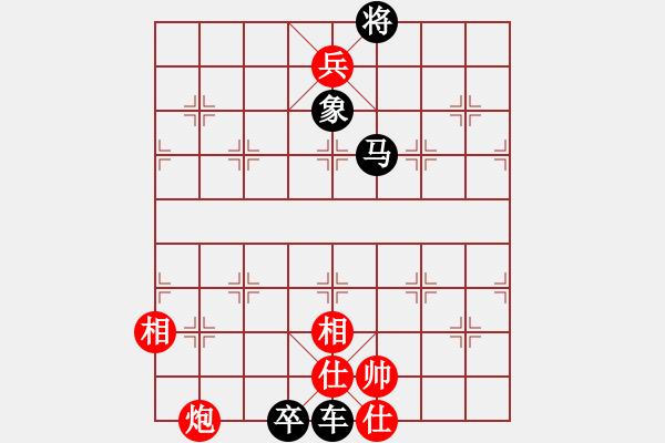 象棋棋譜圖片：The co thu vi - 步數(shù)：40 