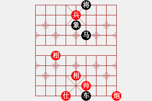 象棋棋譜圖片：The co thu vi - 步數(shù)：50 