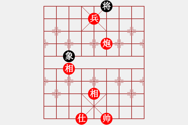 象棋棋譜圖片：The co thu vi - 步數(shù)：60 