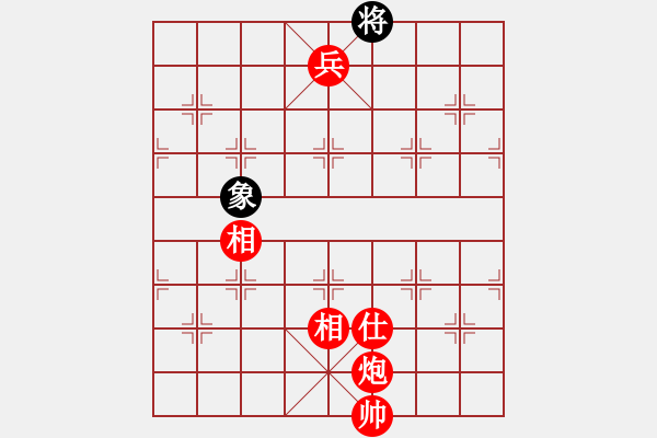 象棋棋譜圖片：The co thu vi - 步數(shù)：65 