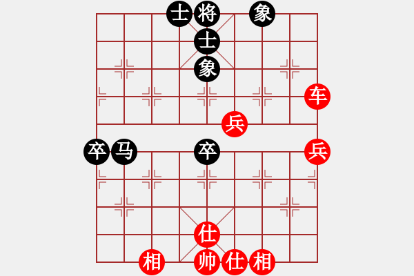 象棋棋譜圖片：棋局-3 an5P4 - 步數(shù)：10 