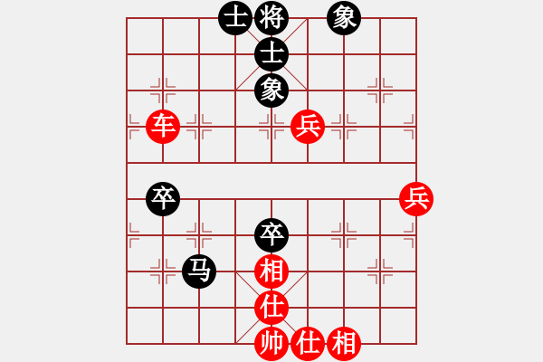 象棋棋譜圖片：棋局-3 an5P4 - 步數(shù)：20 