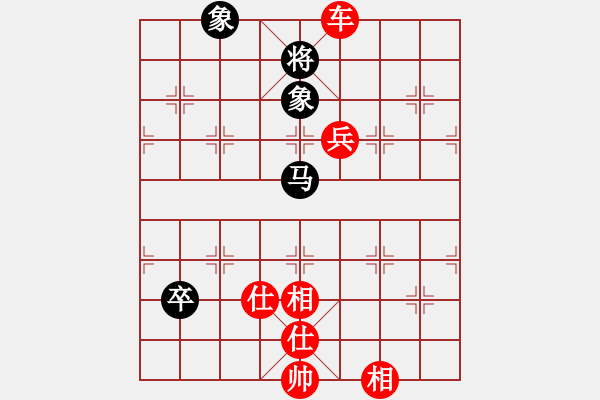 象棋棋譜圖片：棋局-3 an5P4 - 步數(shù)：60 