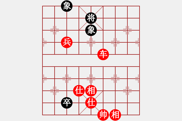 象棋棋譜圖片：棋局-3 an5P4 - 步數(shù)：70 