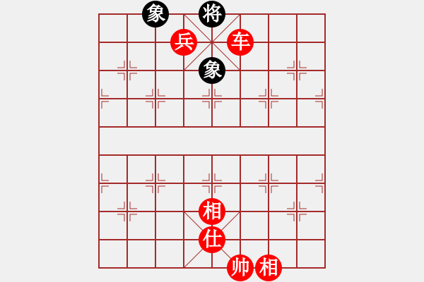 象棋棋譜圖片：棋局-3 an5P4 - 步數(shù)：80 