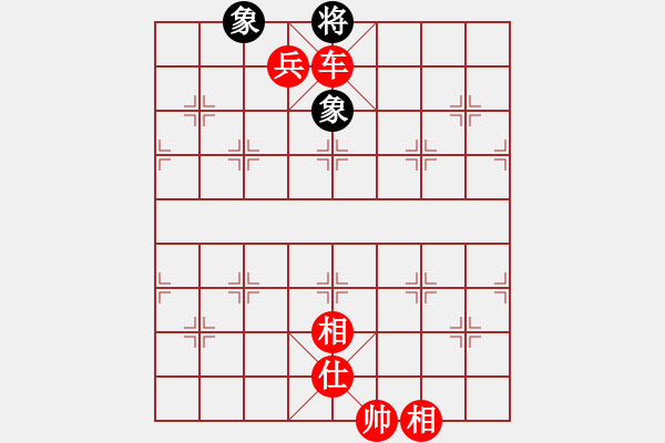 象棋棋譜圖片：棋局-3 an5P4 - 步數(shù)：81 