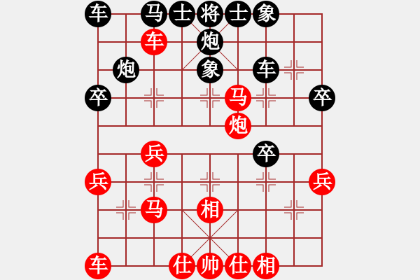 象棋棋譜圖片：中炮急進(jìn)中兵對屏風(fēng)馬(業(yè)五升業(yè)六評測對局)黑超時(shí),我先勝 - 步數(shù)：37 