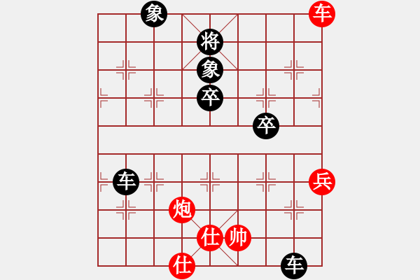 象棋棋譜圖片：魔刀轉(zhuǎn)世(9段)-負(fù)-湖南電視臺(tái)(6段)五七炮對(duì)屏風(fēng)馬進(jìn)７卒 紅左直車對(duì)黑右直車右炮過河 - 步數(shù)：100 