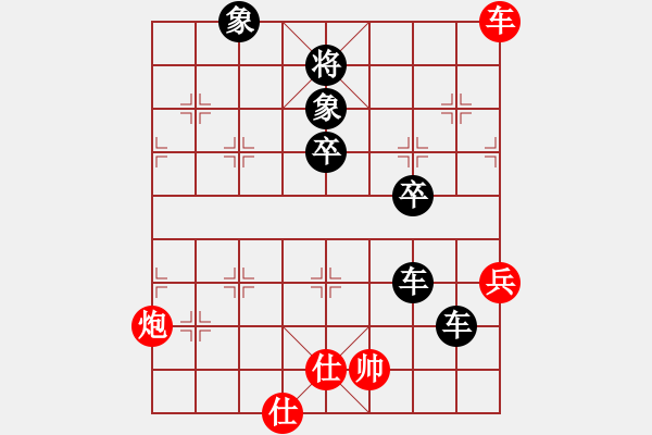 象棋棋譜圖片：魔刀轉(zhuǎn)世(9段)-負(fù)-湖南電視臺(tái)(6段)五七炮對(duì)屏風(fēng)馬進(jìn)７卒 紅左直車對(duì)黑右直車右炮過河 - 步數(shù)：110 