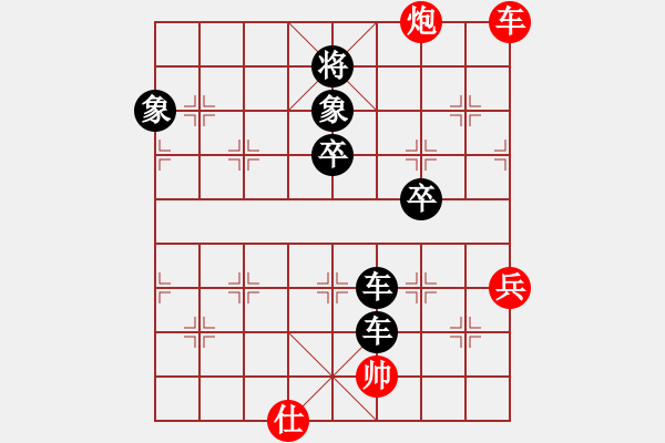 象棋棋譜圖片：魔刀轉(zhuǎn)世(9段)-負(fù)-湖南電視臺(tái)(6段)五七炮對(duì)屏風(fēng)馬進(jìn)７卒 紅左直車對(duì)黑右直車右炮過河 - 步數(shù)：120 