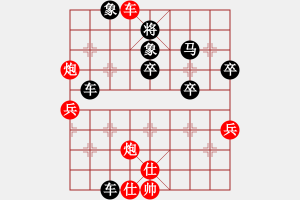 象棋棋譜圖片：魔刀轉(zhuǎn)世(9段)-負(fù)-湖南電視臺(tái)(6段)五七炮對(duì)屏風(fēng)馬進(jìn)７卒 紅左直車對(duì)黑右直車右炮過河 - 步數(shù)：60 