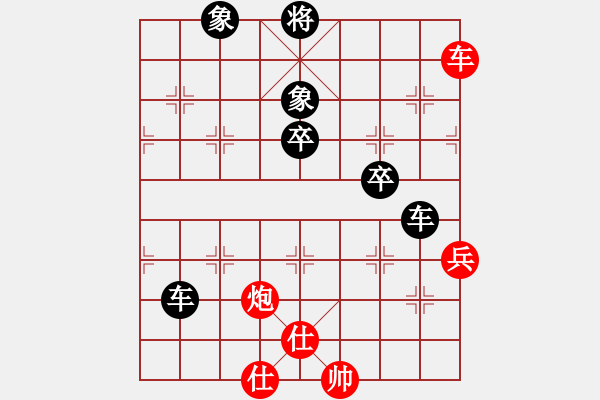 象棋棋譜圖片：魔刀轉(zhuǎn)世(9段)-負(fù)-湖南電視臺(tái)(6段)五七炮對(duì)屏風(fēng)馬進(jìn)７卒 紅左直車對(duì)黑右直車右炮過河 - 步數(shù)：90 