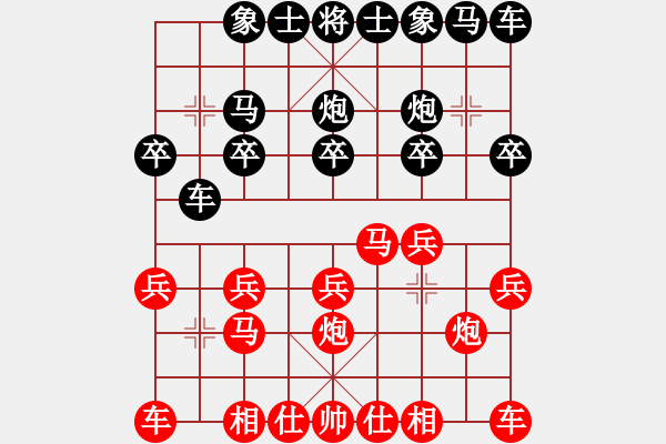 象棋棋譜圖片：月壇 曲奇 和 月壇 張同江 - 步數(shù)：10 