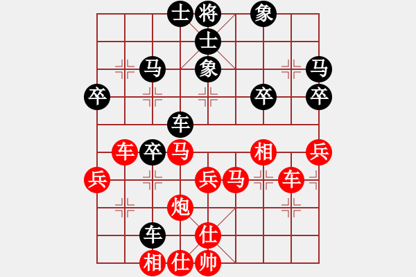 象棋棋譜圖片：月壇 曲奇 和 月壇 張同江 - 步數(shù)：50 