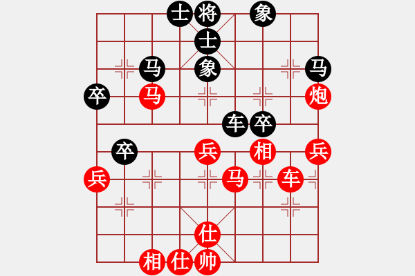 象棋棋譜圖片：月壇 曲奇 和 月壇 張同江 - 步數(shù)：60 